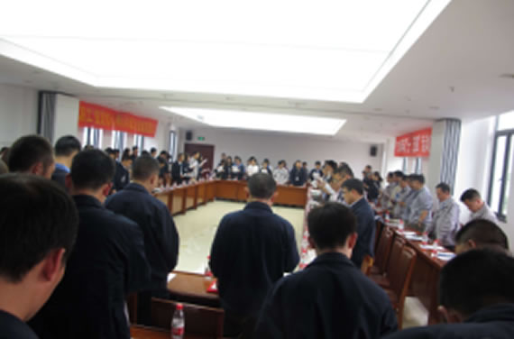 公司召開2016年“五·一、五·四”座談會(huì)
