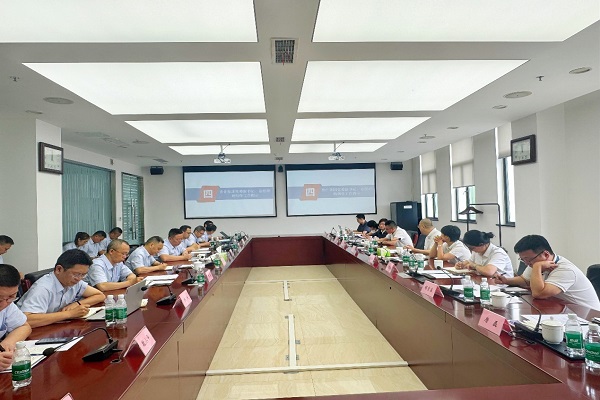 會(huì)議照片1.jpg 會(huì)議照片1.jpg