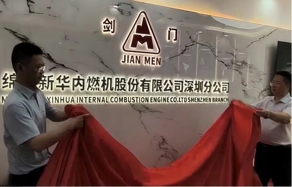 圖片2.jpg 圖片2.jpg